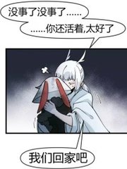 厨房play黄瓜